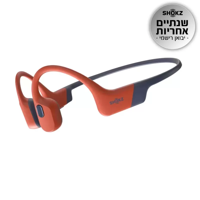 אוזניות אלחוטיות Aftershokz OPENSWIM PRO אדום