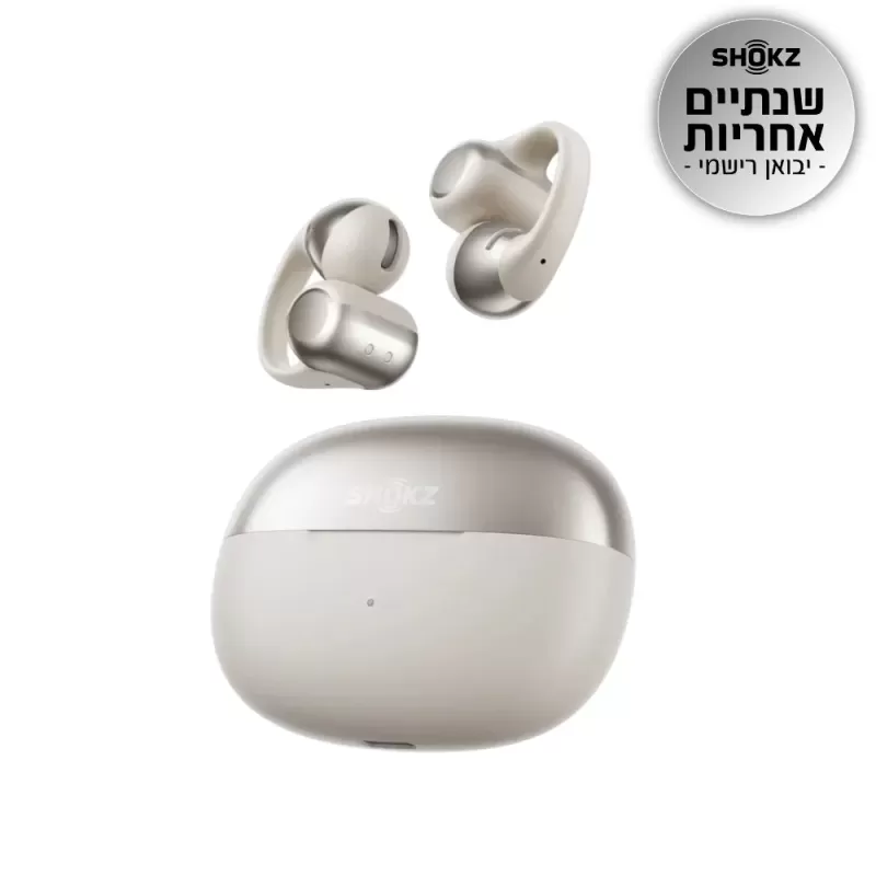אוזניות אלחוטיות Aftershokz OpenDots ONE אפור