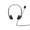 אוזניות חוטיות HP USB Stereo Headset G2 אוזניות חוטיות HP USB Stereo Headset G2