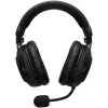 Беспроводные игровые наушники Logitech PRO X3 LIGHTSPEED чёрный Беспроводные игровые наушники Logitech PRO X3 LIGHTSPEED чёрный