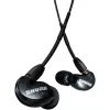 אוזניות חוטיות Shure AONIC 215 Sound Isolating שחור אוזניות חוטיות Shure AONIC 215 Sound Isolating שחור
