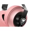 אוזניות גיימינג COUGAR PHONTUM ESSENTIAL ורוד אוזניות גיימינג COUGAR PHONTUM ESSENTIAL ורוד