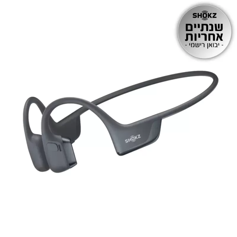 אוזניות אלחוטיות Aftershokz OPENRUN PRO 2 שחור