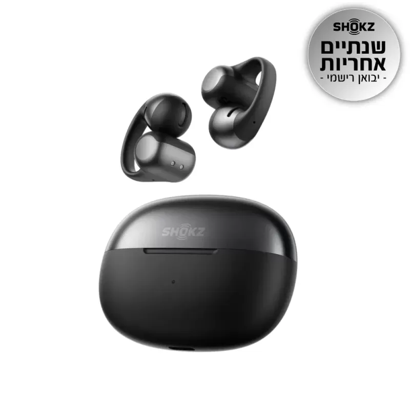 אוזניות אלחוטיות Aftershokz OpenDots ONE שחור