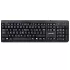 Keyboard Silver Line KB-MM818 hebrew english Color:black