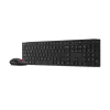 Беспроводная Клавиатура Lenovo Wireless Multi-Mode Pro Keyboard 6000