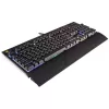 Gaming Keyboard Corsair STRAFE RGB CHERRY MX Silent Color:black