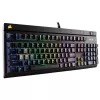 Gaming Keyboard Corsair STRAFE RGB CHERRY MX Silent Color:black