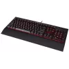 Gaming Keyboard Corsair K68 Mechanical CHERRY MX Red Color:red, black Gaming Keyboard Corsair K68 Mechanical CHERRY MX Red Color:red, black