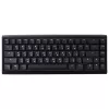 מקלדת מכאנית Ducky ProjectD Tinker 65 Cherry Brown Switch