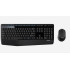 Комплект Беспроводной Клавиатуры и Мыши Logitech MK345 Цвет:черный