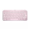 מקלדת אלחוטית Logitech MX KEYS MINI ROSE