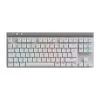 Беспроводная Игровая Клавиатура Logitech G515 LIGHTSPEED TKL white