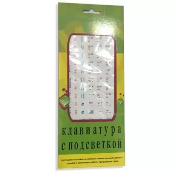 ‏מדבקות זוהרות למקלדת meri Glow HE-EN-RU לבן Keyboard Stickers Glow HE-EN-RU White שפה: עברית, אנגלית, רוסית