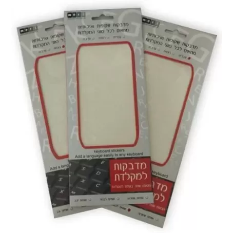 סט מדבקות אותיות לבנות למקלדת meri White Letters AR שקוף Keyboard Stickers White Letters AR Clear שפה: ערבית