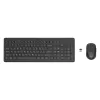 Wireless Keyboard and Mouse Set HP 330 Wireless Mouse and Keyboard Combo 2V9E6AA Color:black Wireless Keyboard and Mouse Set HP 330 Wireless Mouse and Keyboard Combo 2V9E6AA Color:black