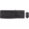 Wired Keyboard and Mouse Set Logitech MK120 920-002545