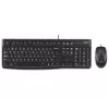 Wired Keyboard and Mouse Set Logitech MK120 920-002545