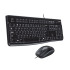 Проводная Клавиатура и Мышь Logitech MK120 920-002545