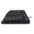 Проводная Клавиатура и Мышь Logitech MK120 920-002545