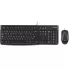 Wired Keyboard and Mouse Set Logitech MK120 920-002545