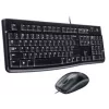 Wired Keyboard and Mouse Set Logitech MK120 920-002545