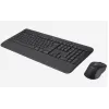 סט מקלדת ועכבר אלחוטי Logitech MK650 Combo for Business גרפיט 920-010909 סט מקלדת ועכבר אלחוטי Logitech MK650 Combo for Business גרפיט 920-010909