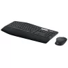 סט מקלדת ועכבר אלחוטי Logitech MK850 Performance 920-008226 צבע שחור