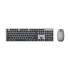 סט מקלדת ועכבר אלחוטי Asus W5000 Copilot אפור W5000 KEYBOARD+MOUSE/GY/COPILOT סט מקלדת ועכבר אלחוטי Asus W5000 Copilot אפור W5000 KEYBOARD+MOUSE/GY/COPILOT