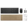 סט מקלדת ועכבר אלחוטי Lenovo Essential Gen2 4X31R64470 צבע שחור