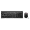 סט מקלדת ועכבר אלחוטי Lenovo Essential Gen2 4X31R64470 צבע שחור