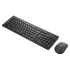 סט מקלדת ועכבר אלחוטי Lenovo Essential Gen2 4X31R64470 צבע שחור