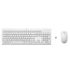Комплект Беспроводной Клавиатуры и Мыши HP 230 Wireless Mouse and Keyboard Combo 3L1F0AA Комплект Беспроводной Клавиатуры и Мыши HP 230 Wireless Mouse and Keyboard Combo 3L1F0AA