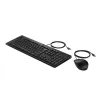 סט מקלדת ועכבר חוטי HP 225 Wired Mouse and Keyboard Combo G2 שחור AX2Y7AA