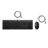 סט מקלדת ועכבר חוטי HP 225 Wired Mouse and Keyboard Combo G2 שחור AX2Y7AA