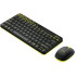 סט מקלדת ועכבר אלחוטי Logitech MK240 92000-821-70 צבע שחור סט מקלדת ועכבר אלחוטי Logitech MK240 92000-821-70 צבע שחור