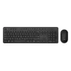 Комплект Беспроводной Клавиатуры и Мыши Asus CW100R Цвет:чёрный