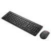 Wireless Keyboard and Mouse Set Lenovo Wireless Combo Keyboard & Mouse Gen 2 En/Hb/Ar 4X31R64504 Wireless Keyboard and Mouse Set Lenovo Wireless Combo Keyboard & Mouse Gen 2 En/Hb/Ar 4X31R64504