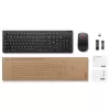 Wireless Keyboard and Mouse Set Lenovo Wireless Combo Keyboard & Mouse Gen 2 En/Hb/Ar 4X31R64504 Wireless Keyboard and Mouse Set Lenovo Wireless Combo Keyboard & Mouse Gen 2 En/Hb/Ar 4X31R64504