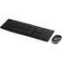 Комплект Беспроводной Клавиатуры и Мыши Logitech MK270 920-004536 Цвет:черный