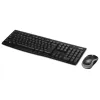 Wireless Keyboard and Mouse Set Logitech MK270 920-004536 Color:black