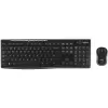Wireless Keyboard and Mouse Set Logitech MK270 920-004536 Color:black