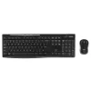 Wireless Keyboard and Mouse Set Logitech MK270 920-004536 Color:black