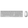 סט מקלדת ועכבר אלחוטי Asus W5000 לבן 90XB0430-BKM450