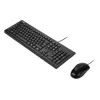 Проводная Клавиатура и Мышь Asus U2000 ASKM-U2000 Цвет:чёрный