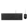 Проводная Клавиатура и Мышь Asus U2000 ASKM-U2000 Цвет:чёрный