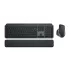 סט מקלדת ועכבר אלחוטי Logitech MX Keys S Combo אפור כהה
