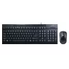 Проводная Клавиатура и Мышь Genius KB-125 арабский 31330209110-A Цвет:чёрный