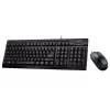 Проводная Клавиатура и Мышь Genius KB-125 арабский 31330209110-A Цвет:чёрный