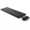 סט מקלדת ועכבר אלחוטי Dell KM3322W צבע שחור
